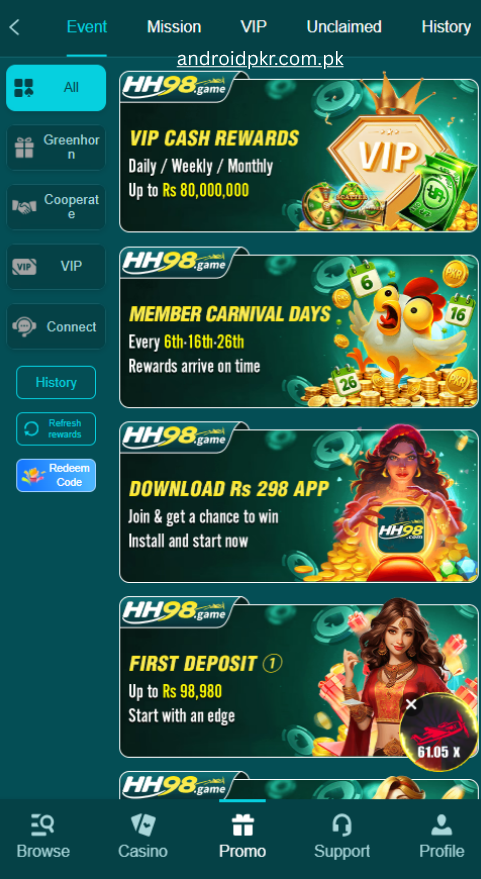 HH98 Game Download