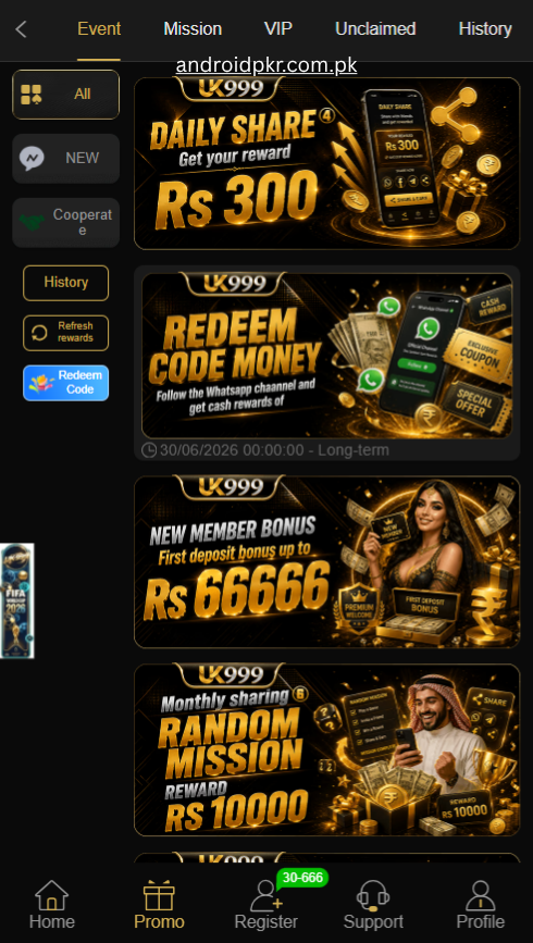 UK999 Game Download