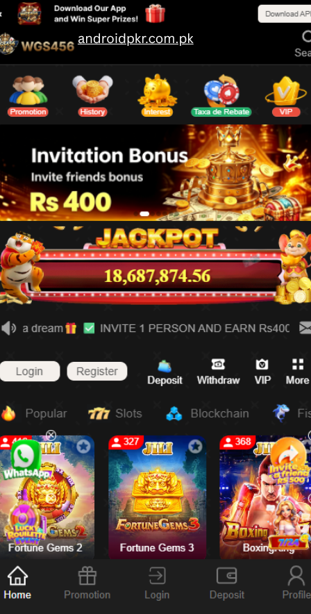 WGS456 Game Download