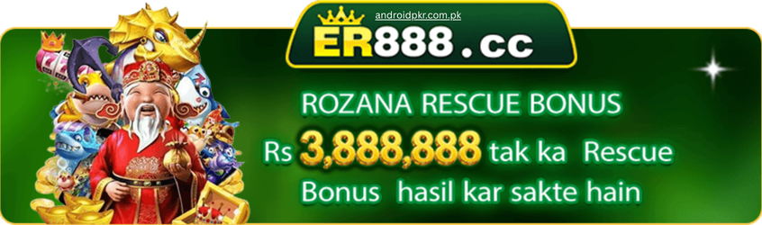 ER888 Game Download 