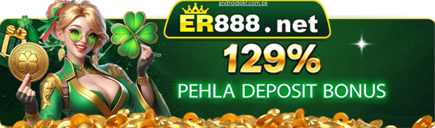 ER888 Game Download