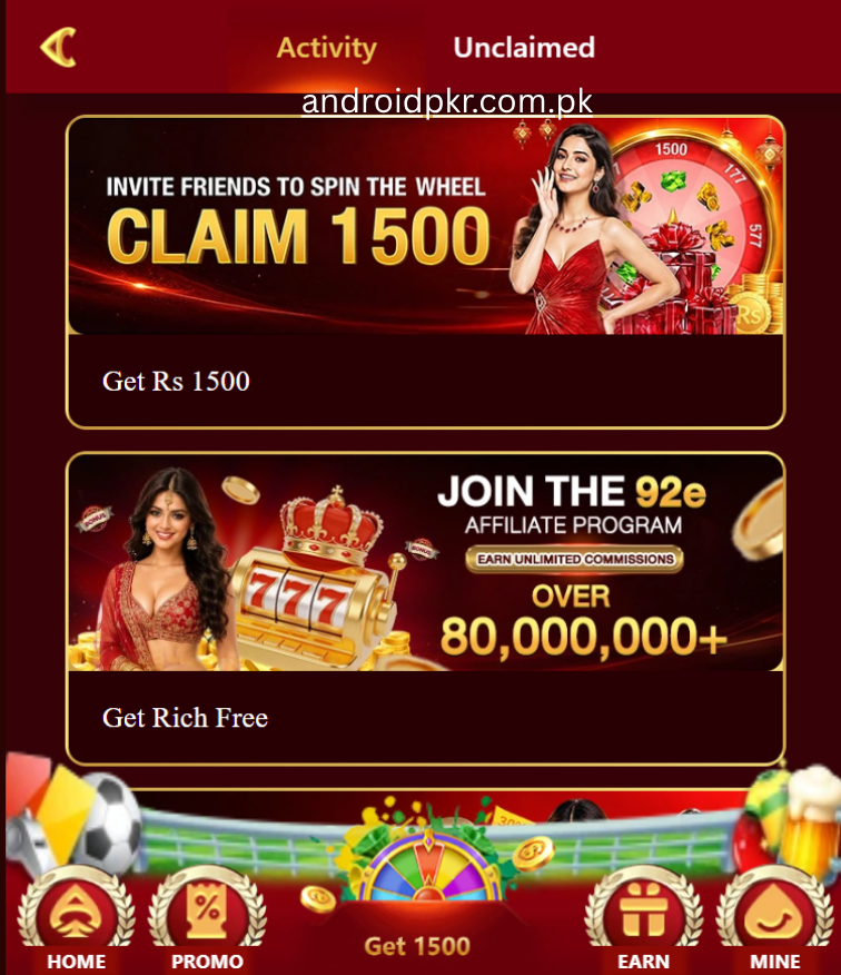 99E Game Download