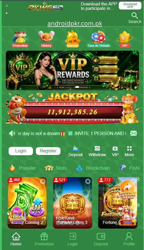 PKWG5D Game Download