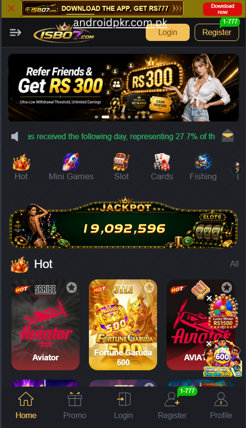 ISBO7 Game Download
