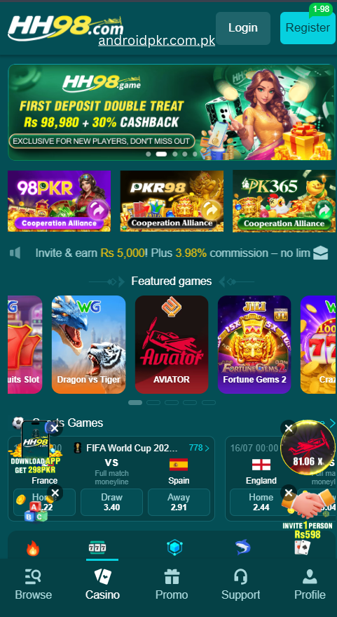 HH98 Game Download